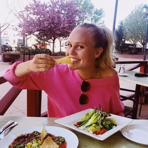 Meet your Posher, Taylor